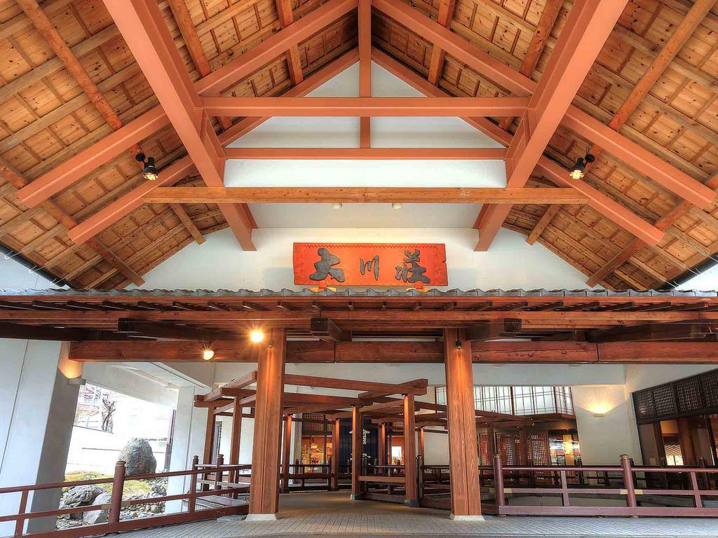 Ookawaso Aizuwakamatsu Exterior foto